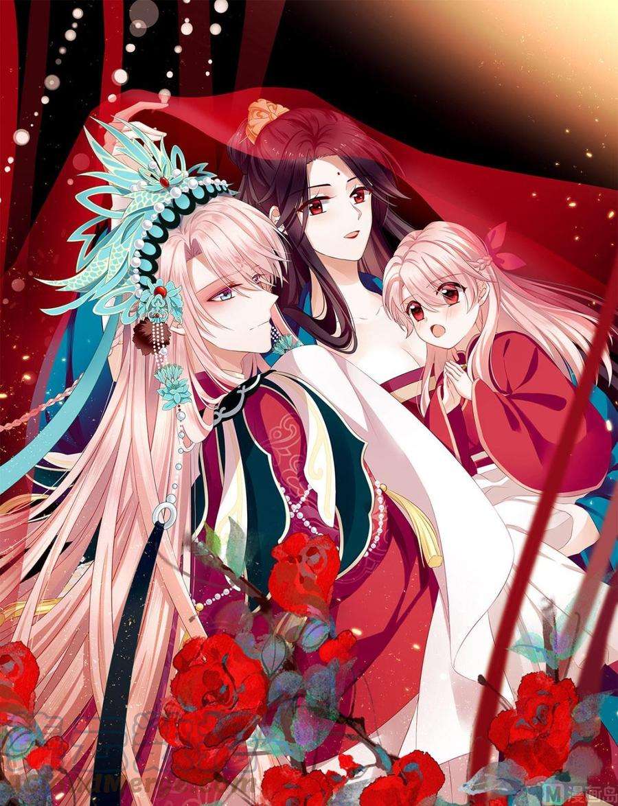 娇夫有喜53话 孕期帮助