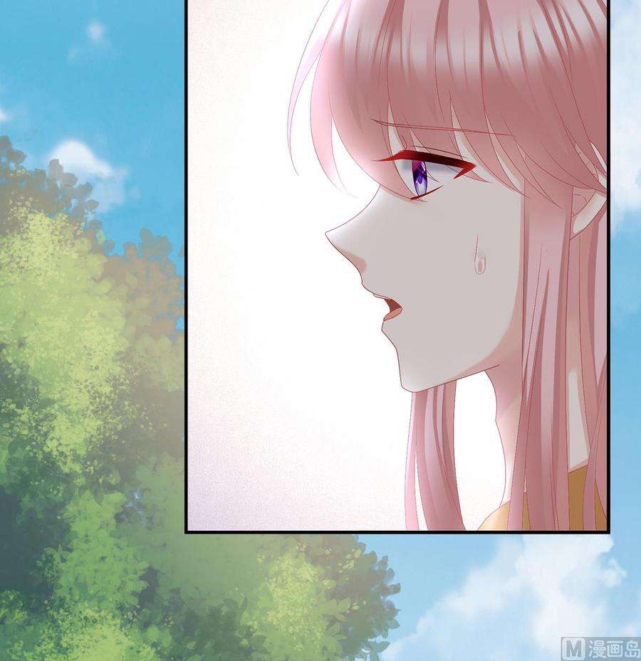 娇夫有喜53话 孕期帮助