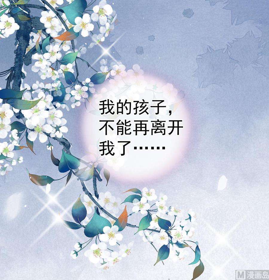 娇夫有喜53话 孕期帮助