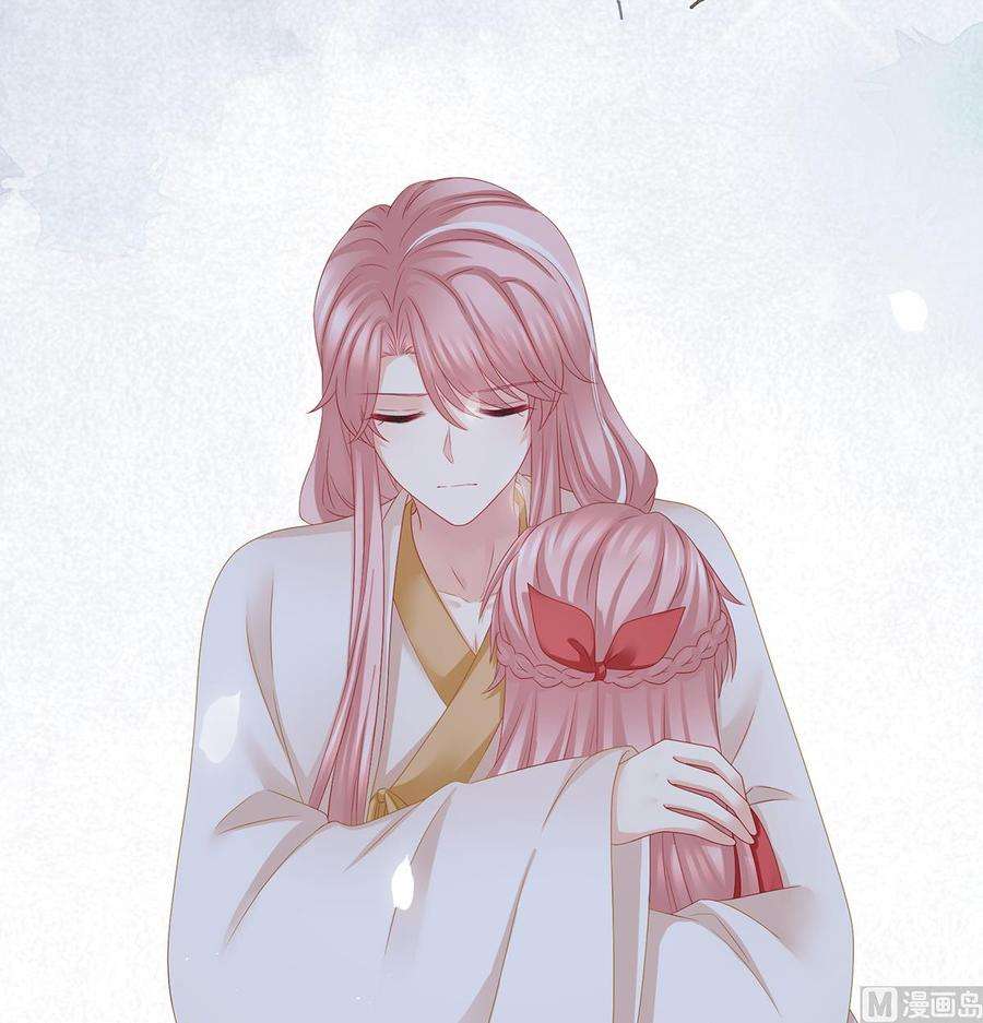 娇夫有喜53话 孕期帮助