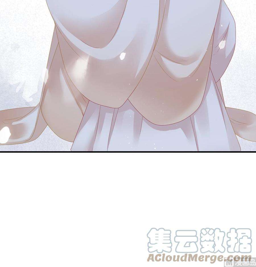 娇夫有喜53话 孕期帮助