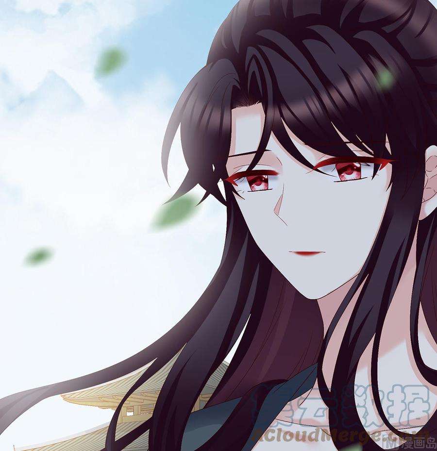 娇夫有喜53话 孕期帮助