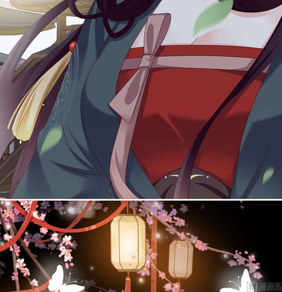 娇夫有喜53话 孕期帮助