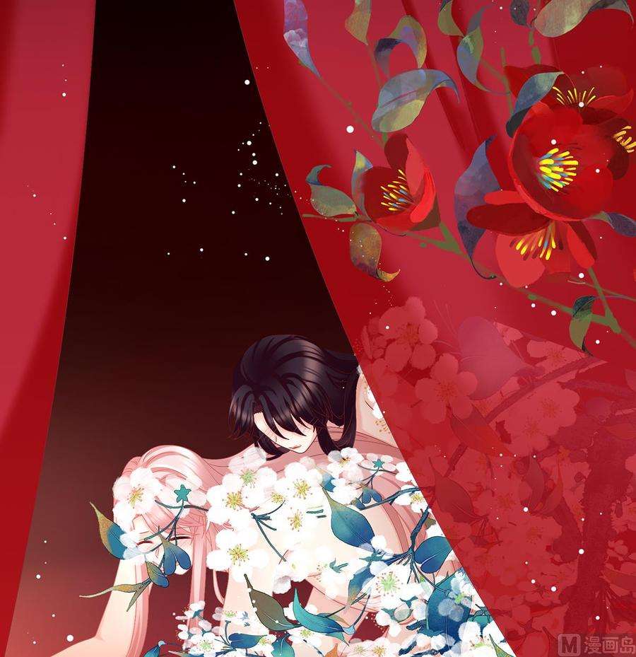 娇夫有喜53话 孕期帮助