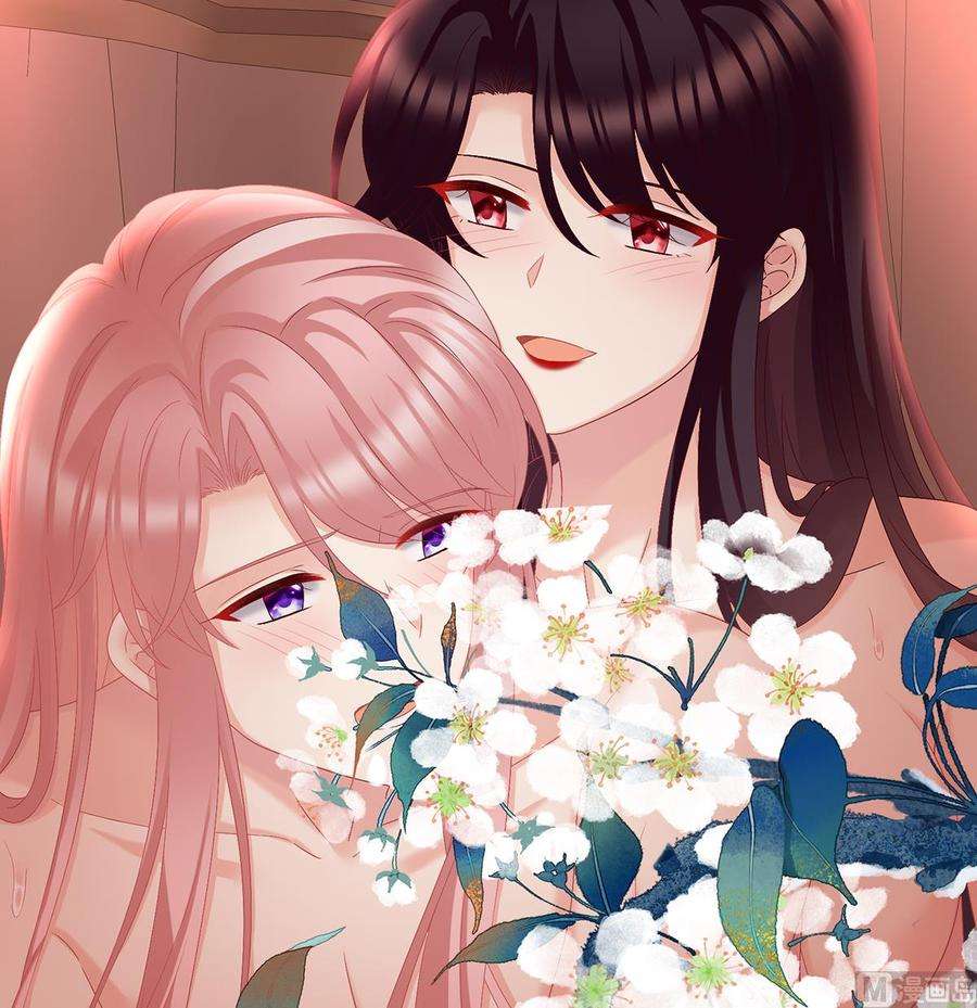 娇夫有喜53话 孕期帮助