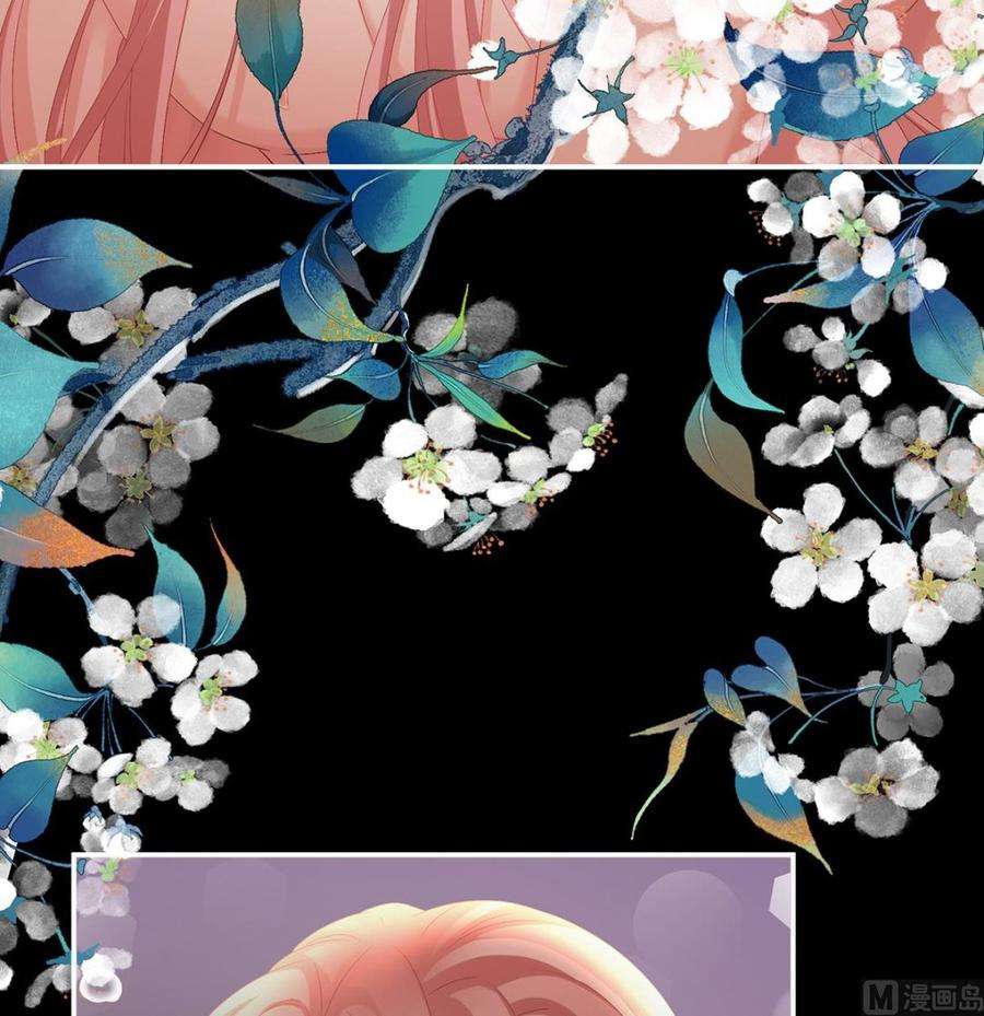 娇夫有喜53话 孕期帮助