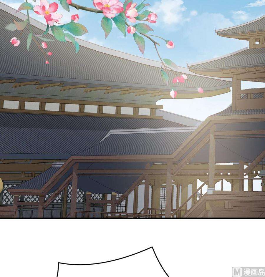 娇夫有喜54话 喂奶