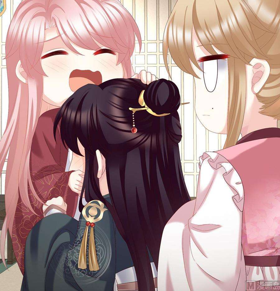 娇夫有喜54话 喂奶