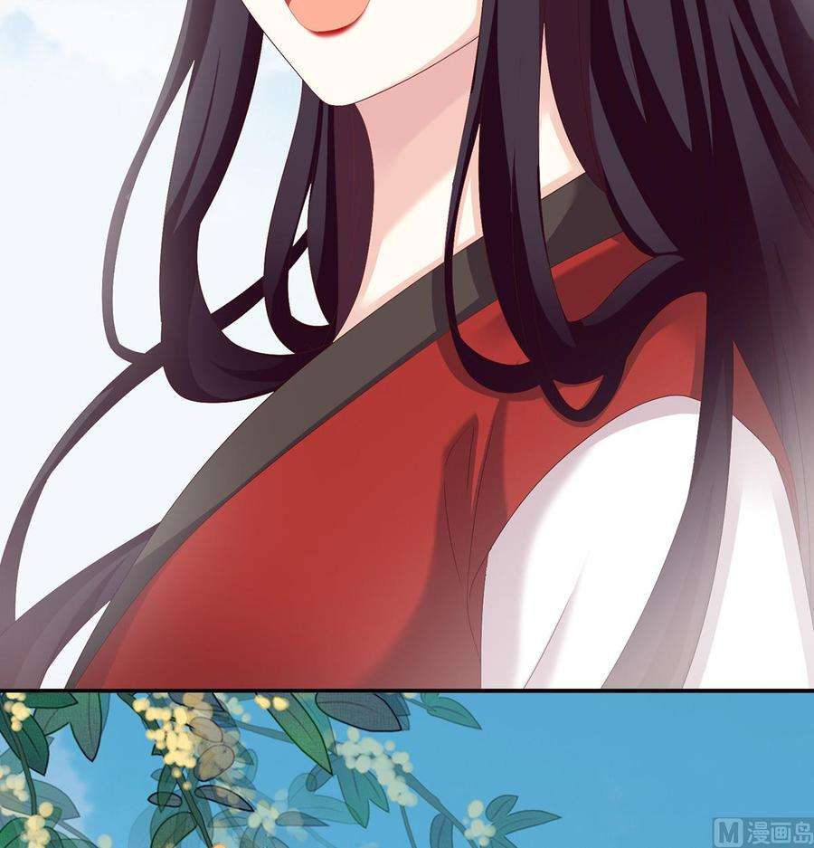 娇夫有喜54话 喂奶