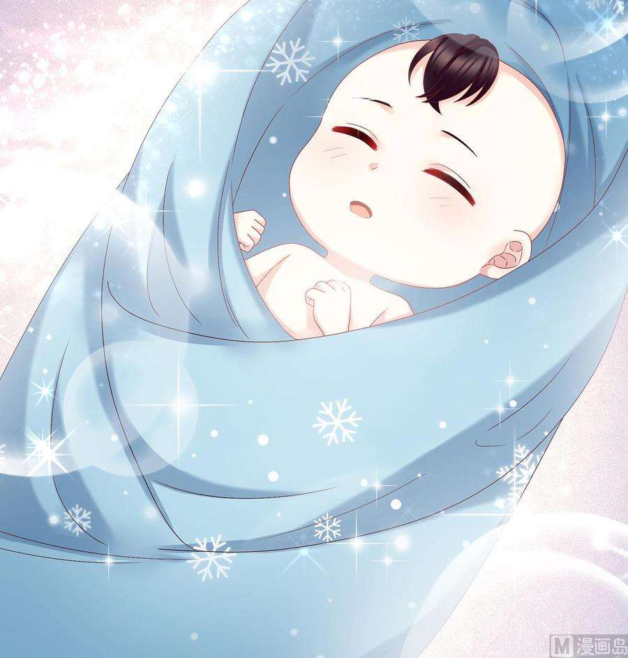 娇夫有喜54话 喂奶