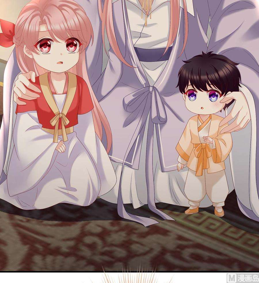 娇夫有喜54话 喂奶