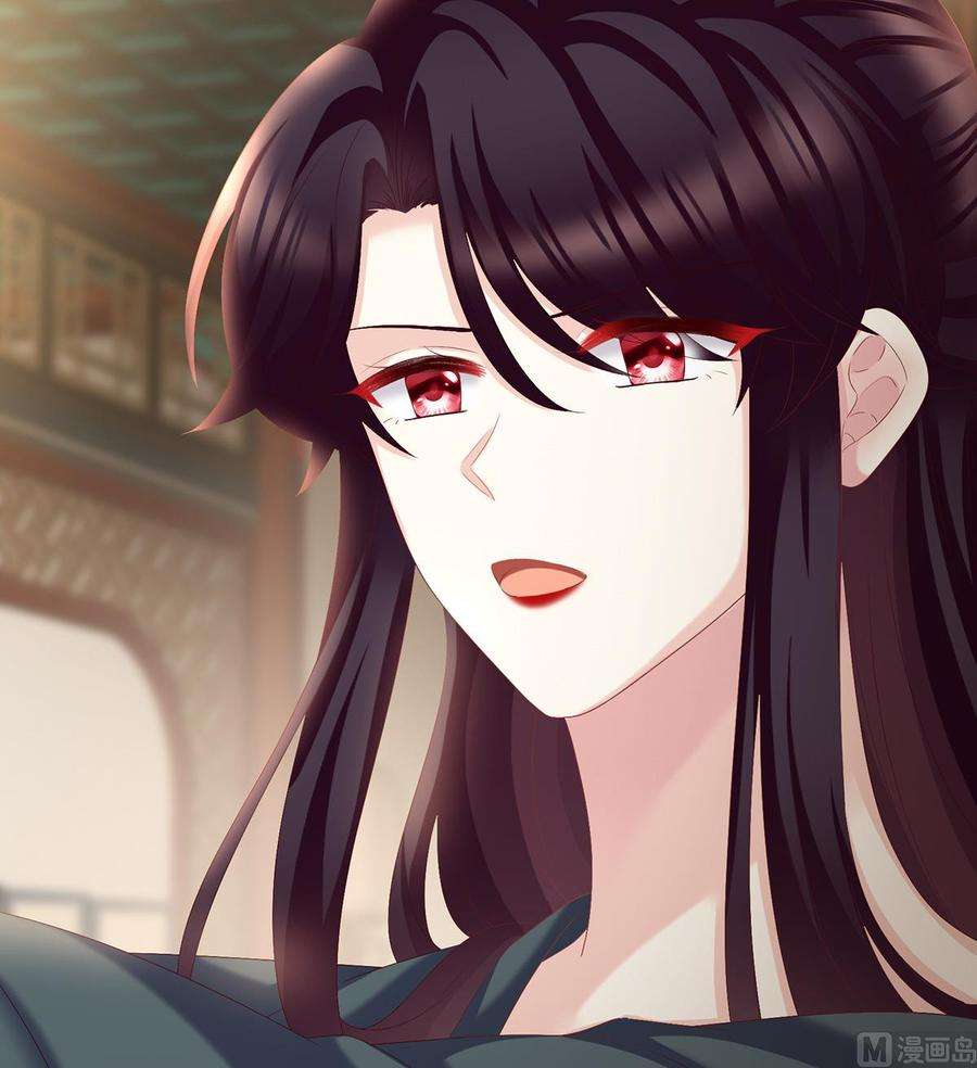 娇夫有喜54话 喂奶