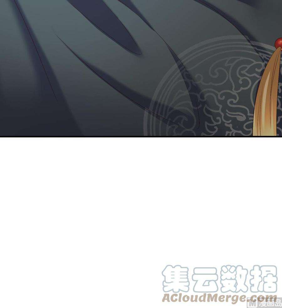 娇夫有喜54话 喂奶