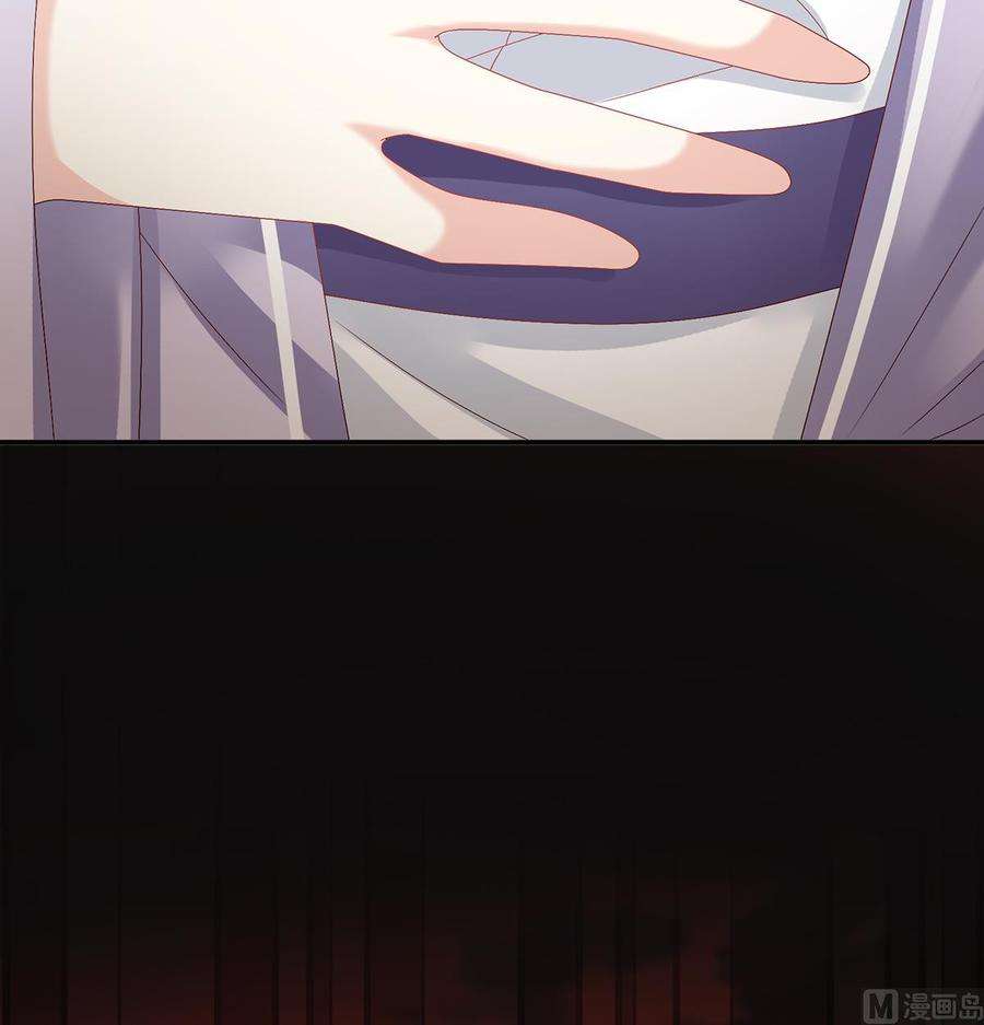 娇夫有喜55话 春风罗绮，相携入戏