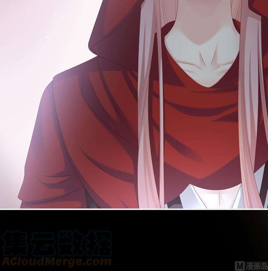 娇夫有喜56话 是你阎王奶奶