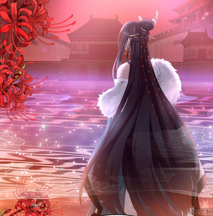 娇夫有喜56话 是你阎王奶奶