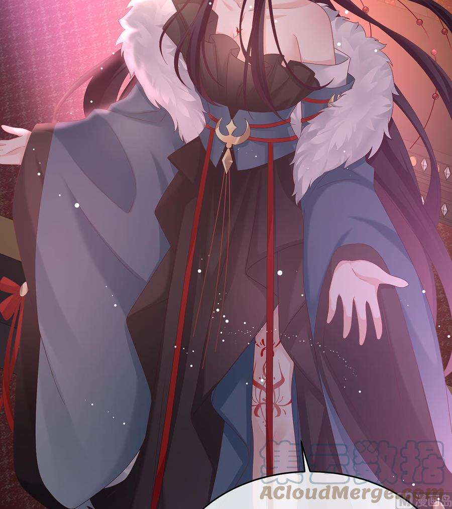 娇夫有喜56话 是你阎王奶奶