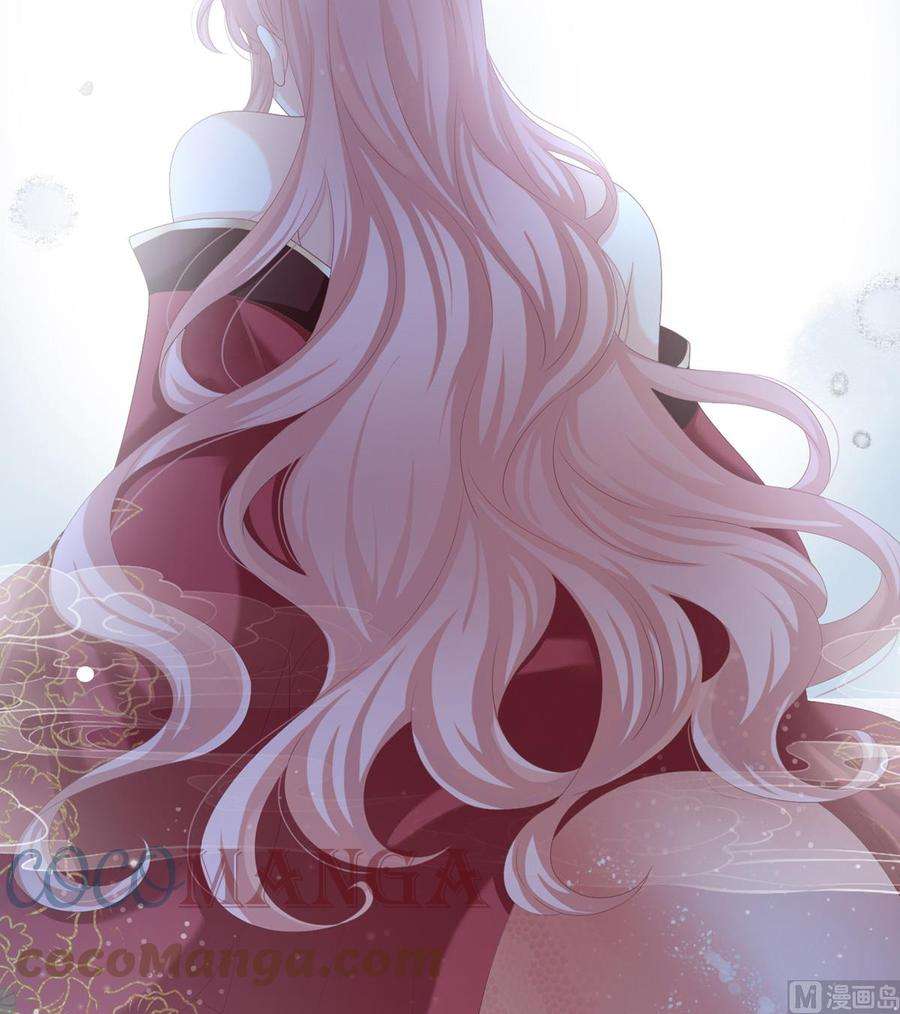 娇夫有喜58话 产卵