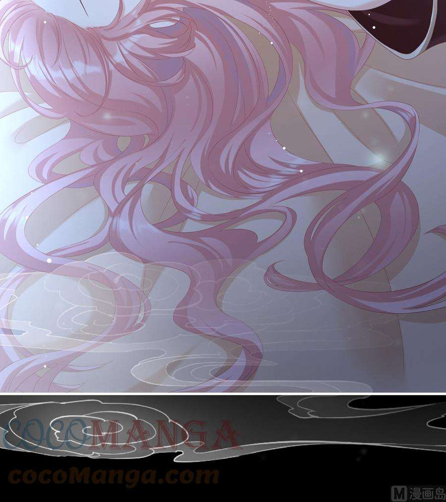 娇夫有喜58话 产卵