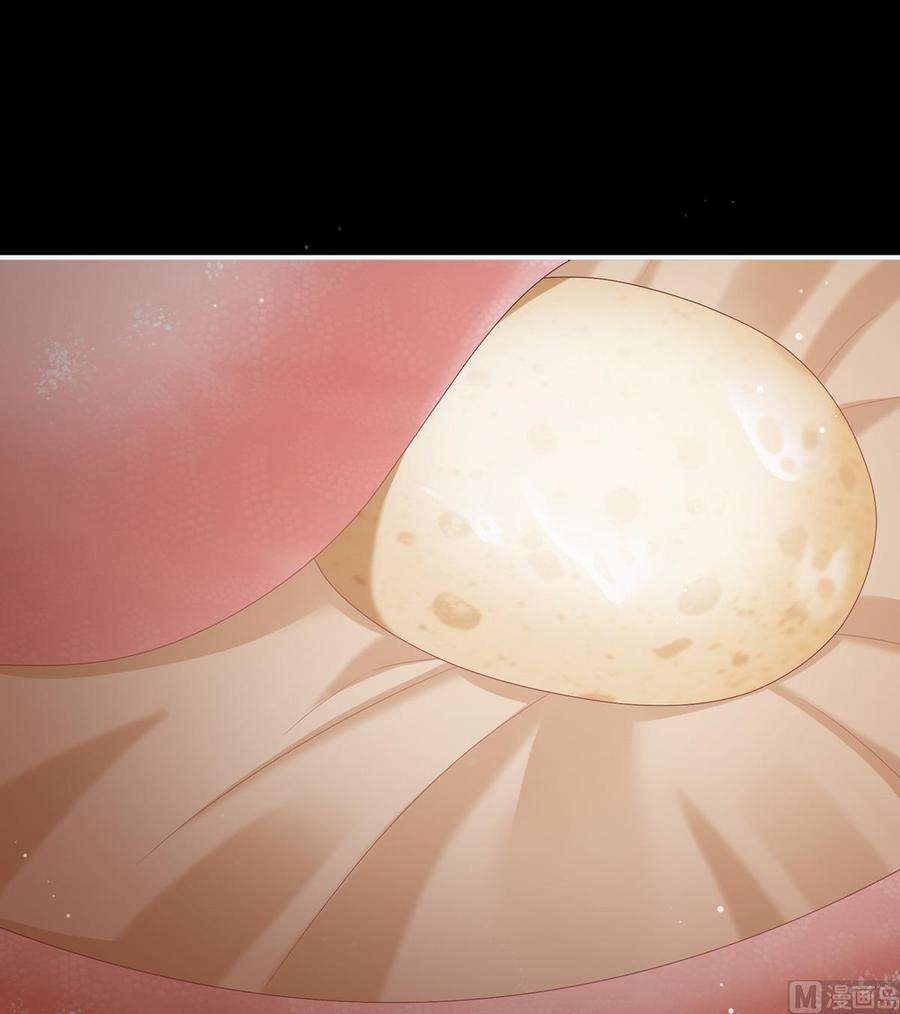 娇夫有喜58话 产卵