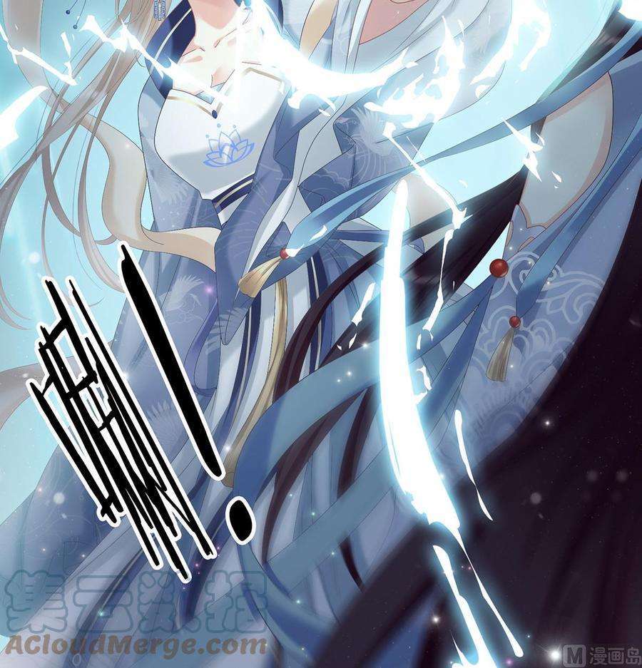 娇夫有喜59话 喜得双蛋