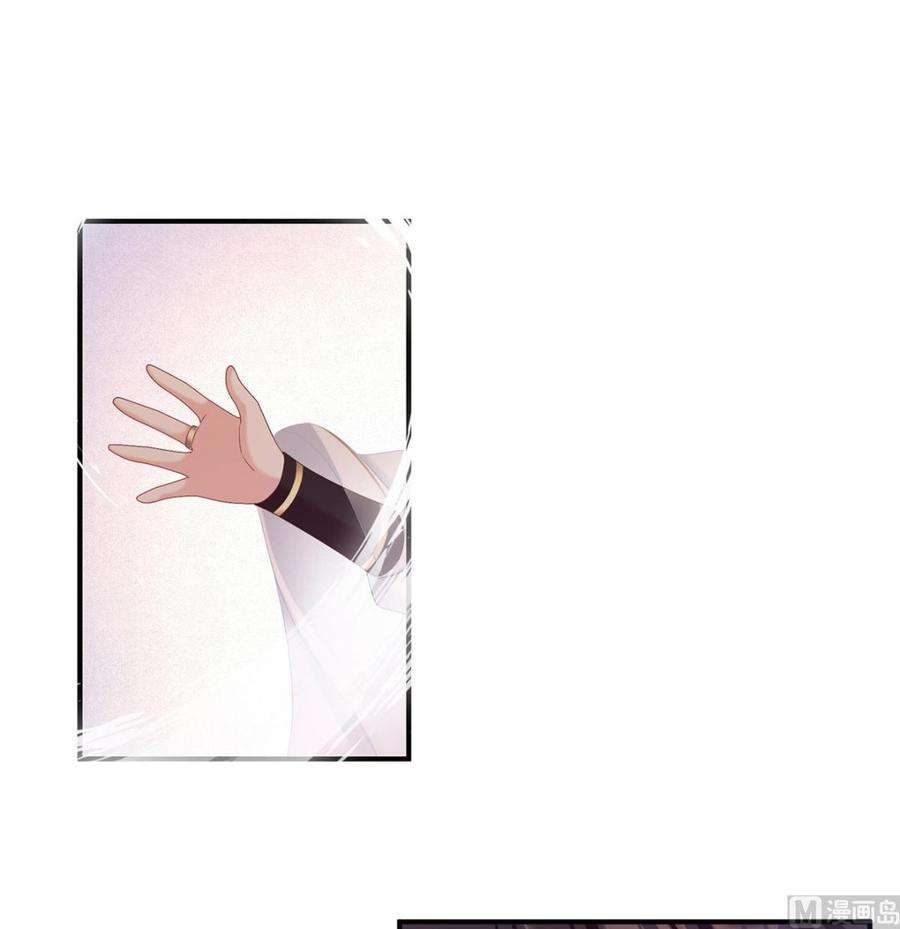 娇夫有喜59话 喜得双蛋