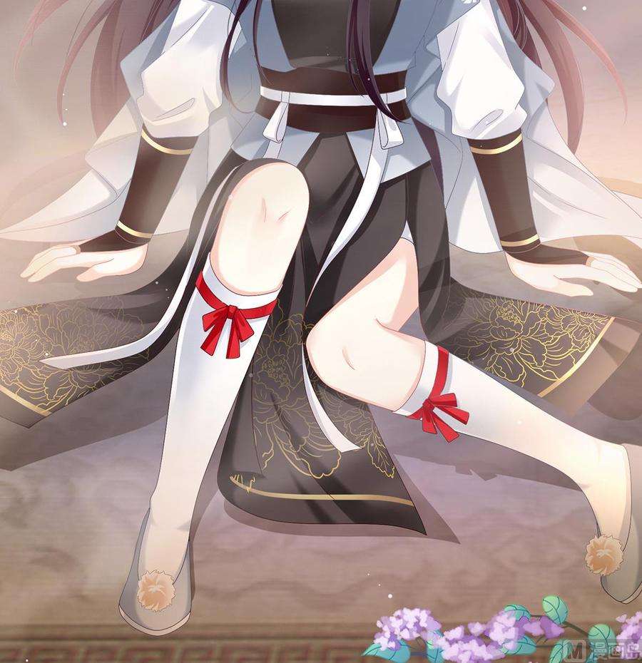 娇夫有喜59话 喜得双蛋