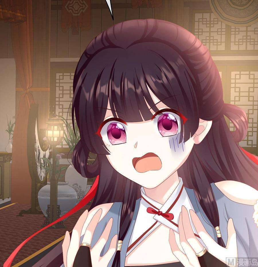 娇夫有喜59话 喜得双蛋