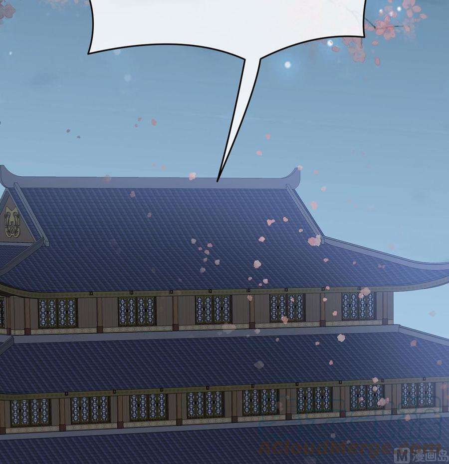 娇夫有喜59话 喜得双蛋