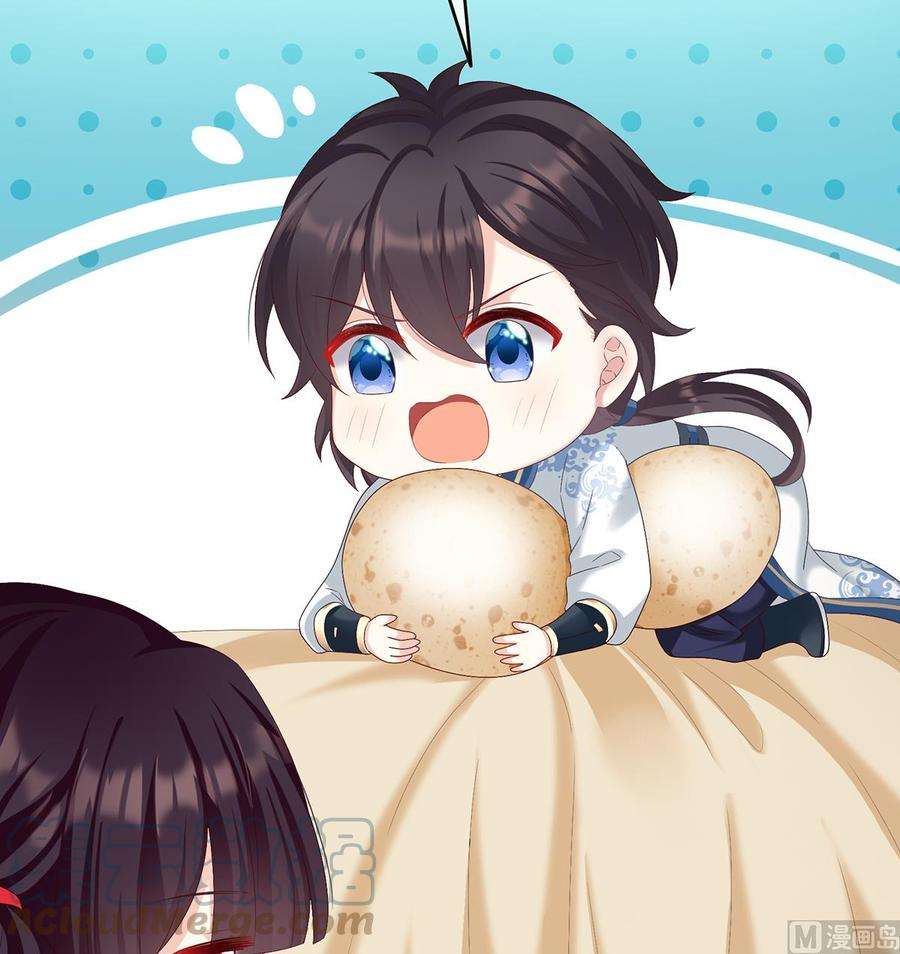 娇夫有喜60话 总得有人孵蛋