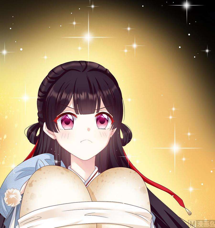 娇夫有喜60话 总得有人孵蛋