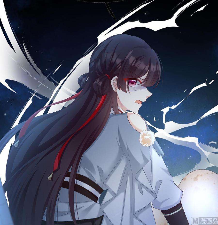 娇夫有喜62话 孩子孵出来了！