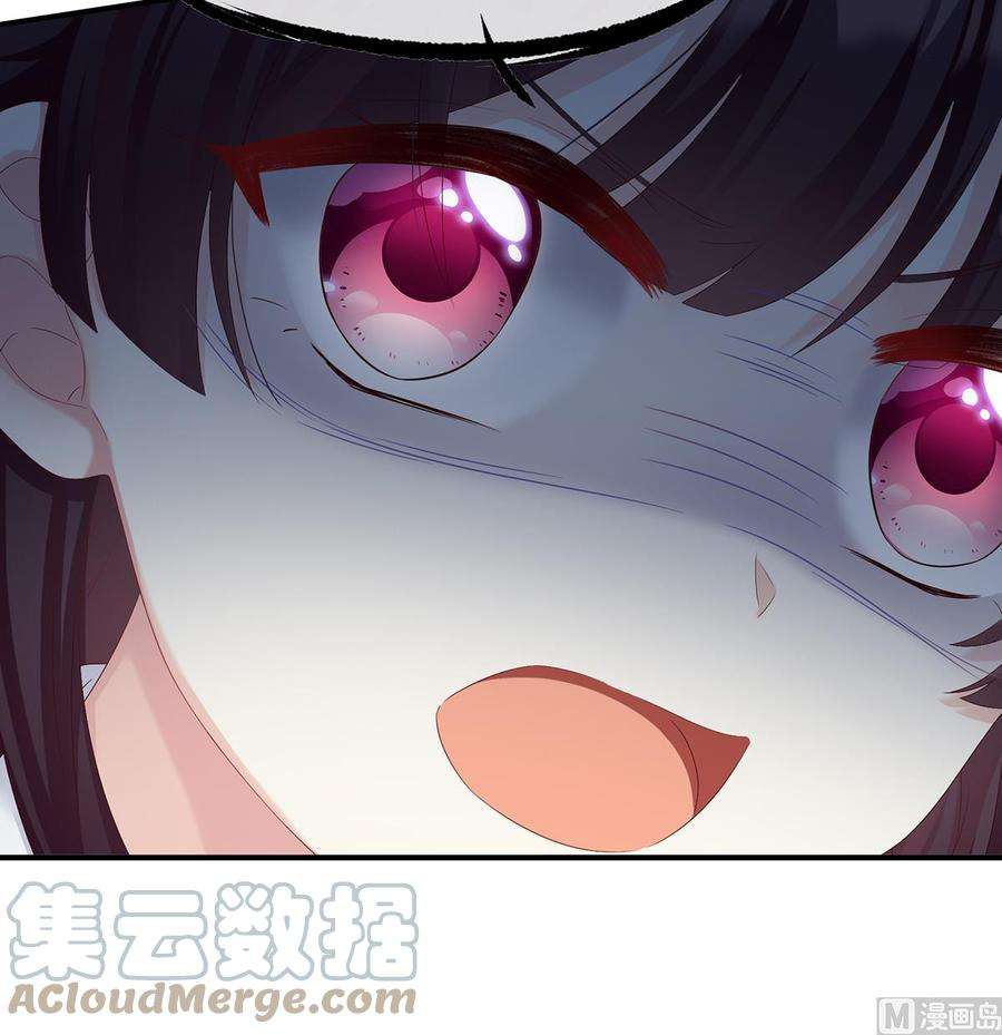 娇夫有喜62话 孩子孵出来了！