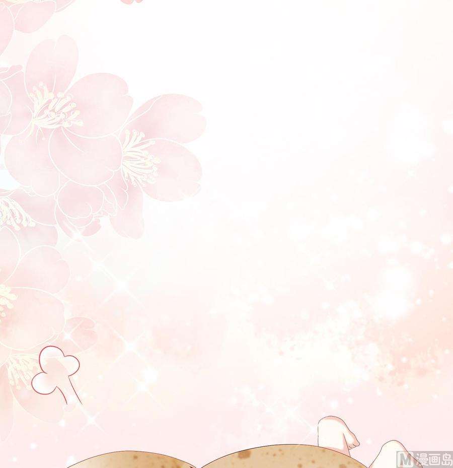 娇夫有喜62话 孩子孵出来了！