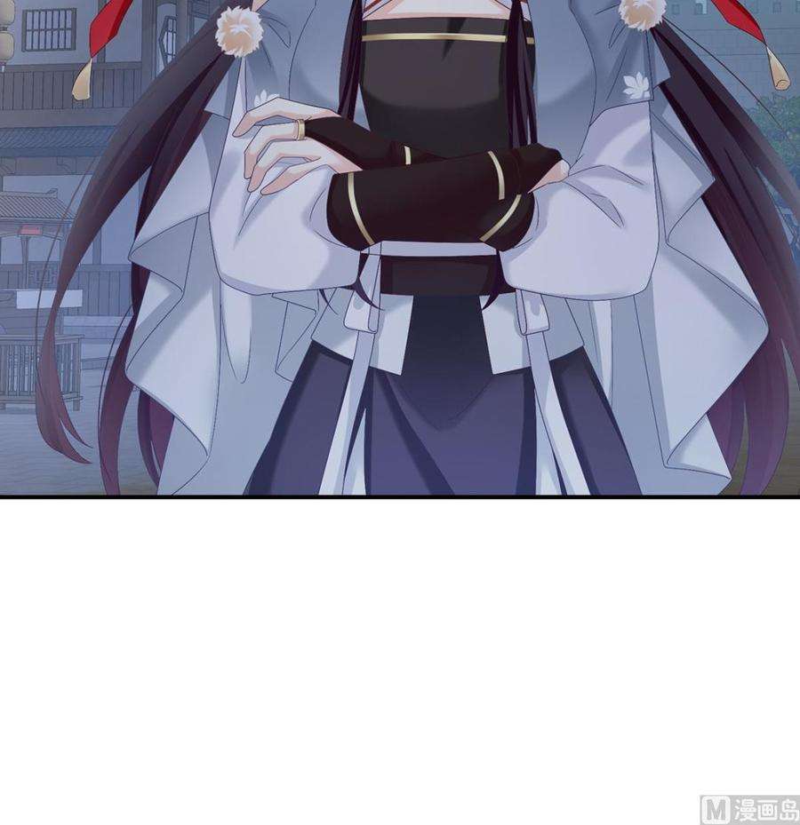 娇夫有喜62话 孩子孵出来了！