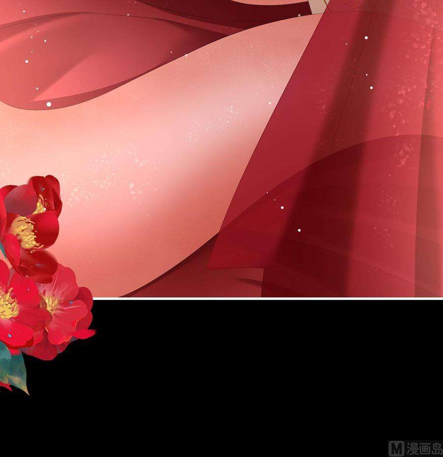 娇夫有喜62话 孩子孵出来了！