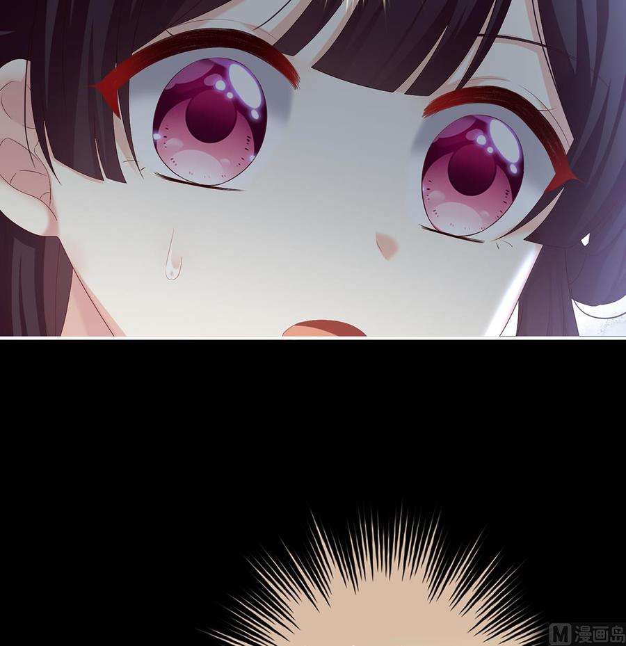 娇夫有喜64话 把人家弄疼了