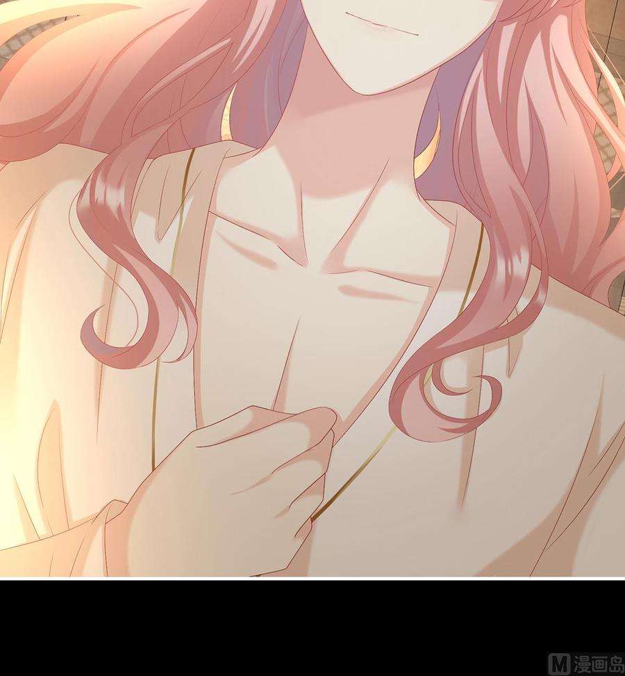 娇夫有喜64话 把人家弄疼了