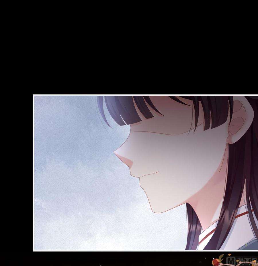 娇夫有喜64话 把人家弄疼了