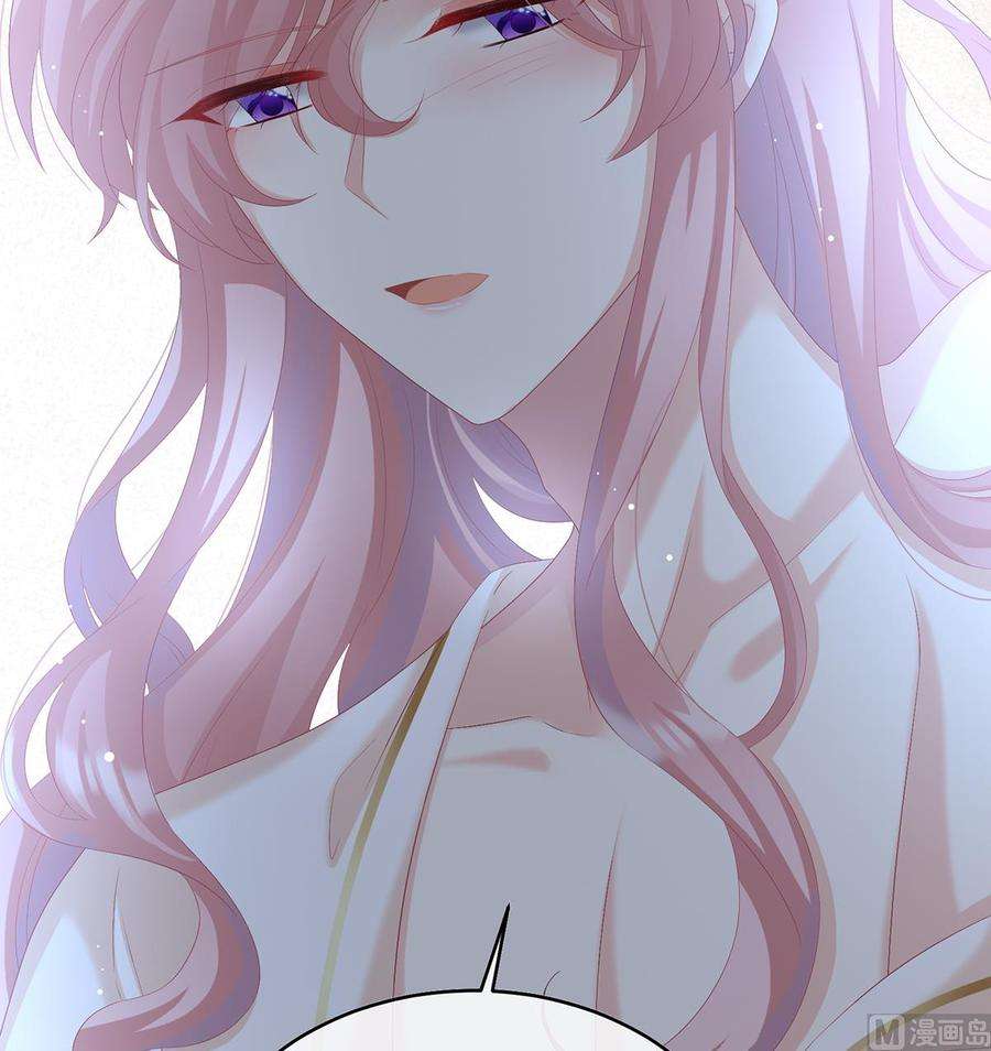 娇夫有喜65话 你是我的妻主！