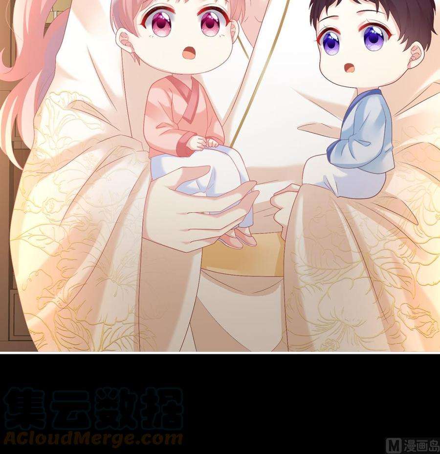 娇夫有喜65话 你是我的妻主！