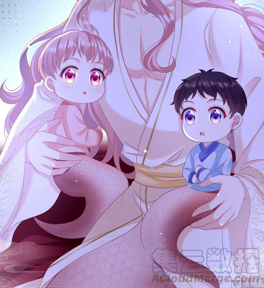 娇夫有喜65话 你是我的妻主！