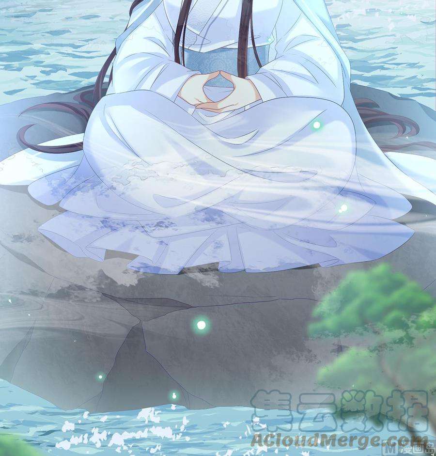 娇夫有喜67话 一夜留情