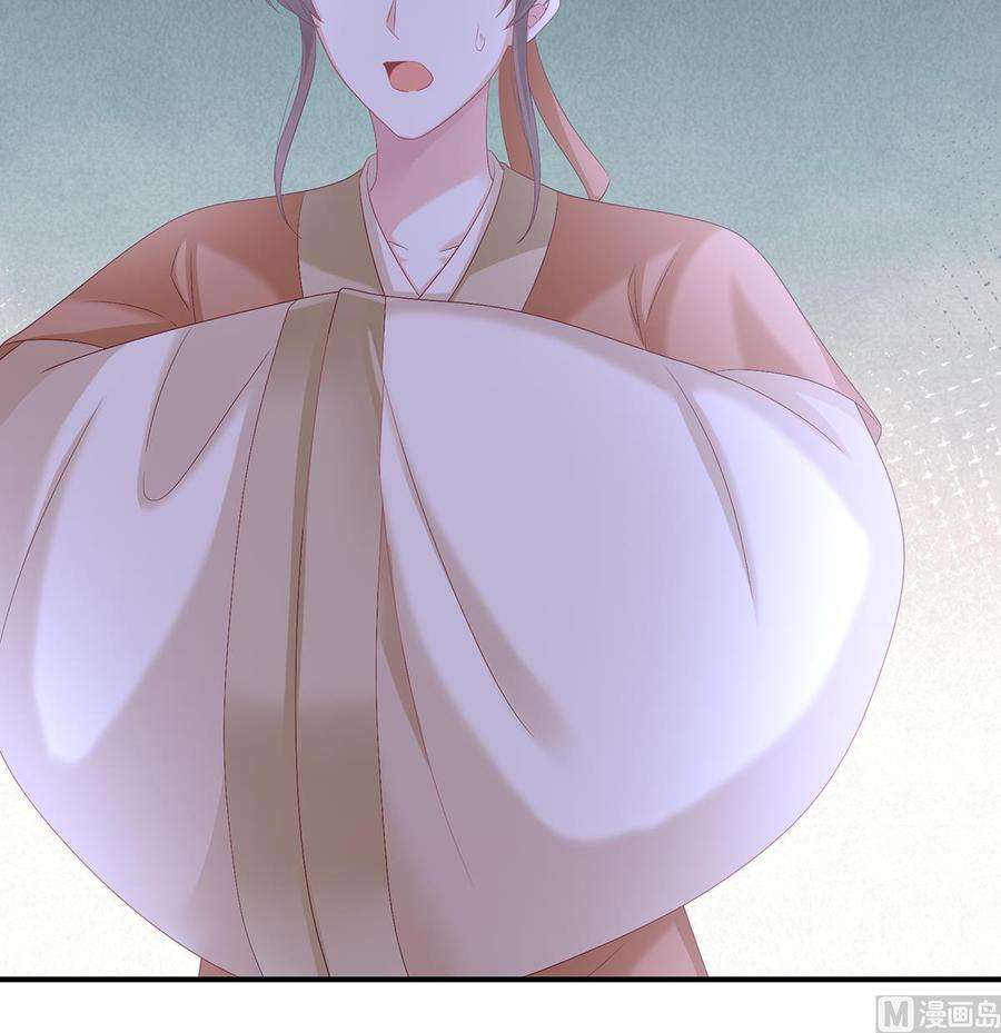 娇夫有喜68话 小舅子找上门