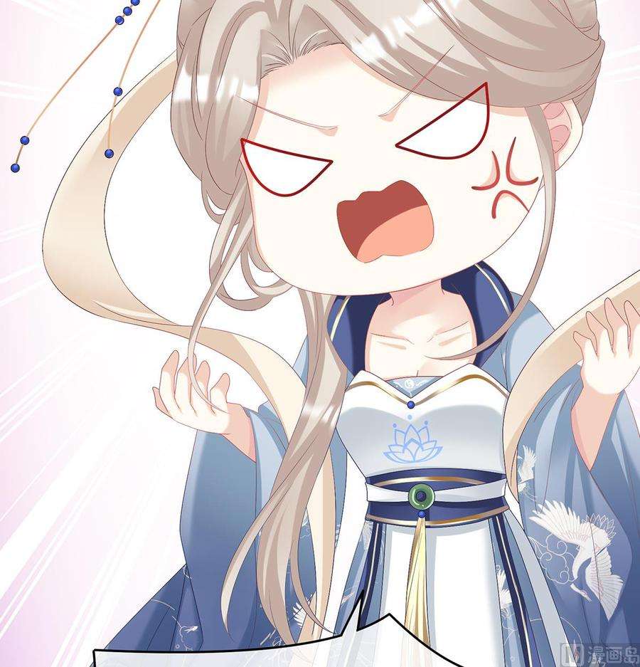 娇夫有喜68话 小舅子找上门