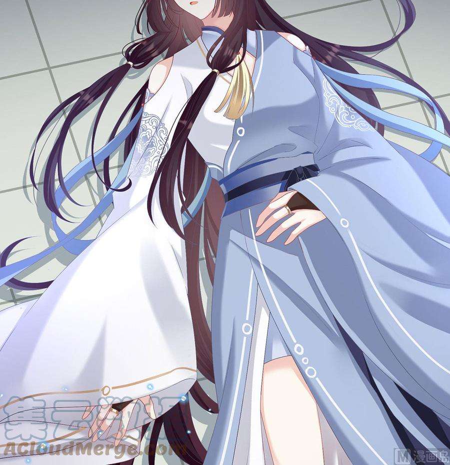 娇夫有喜69话 情敌