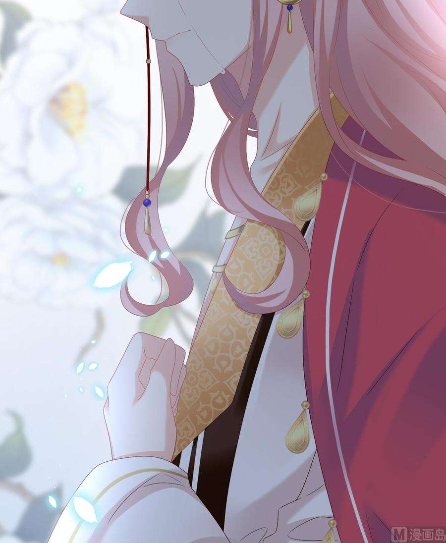 娇夫有喜72话 共赴云雨？