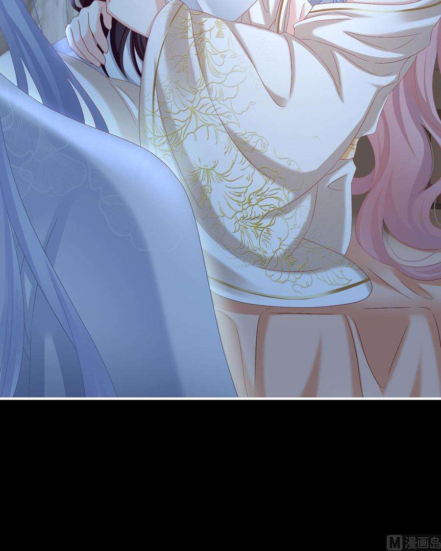 娇夫有喜72话 共赴云雨？