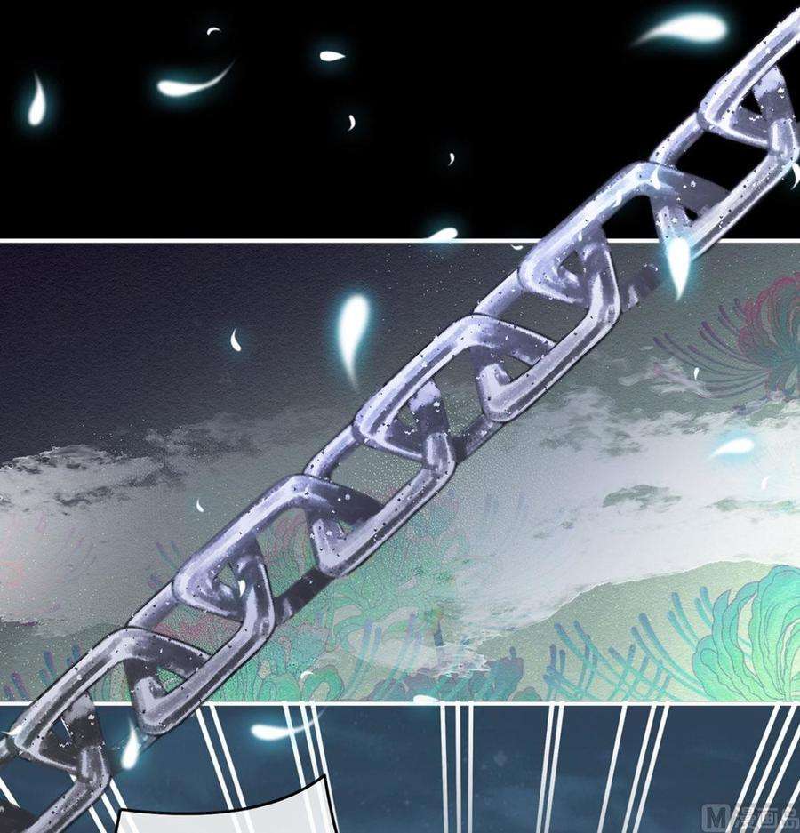 娇夫有喜74话 无常索命