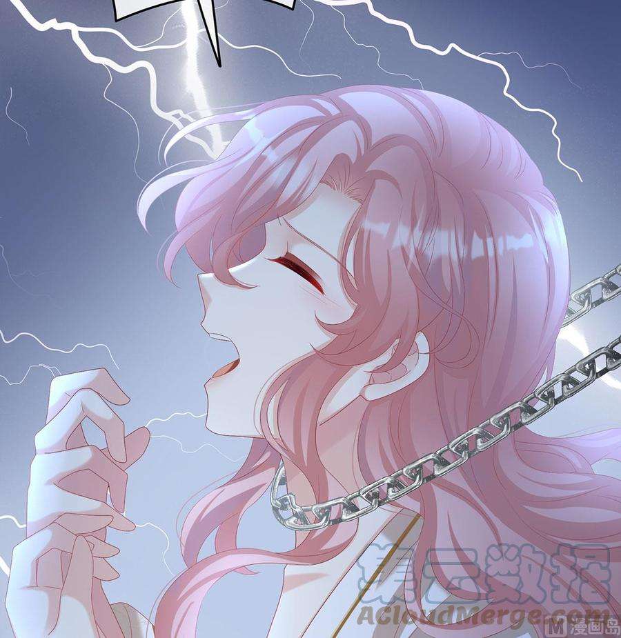 娇夫有喜74话 无常索命